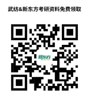 说明: IMG_256