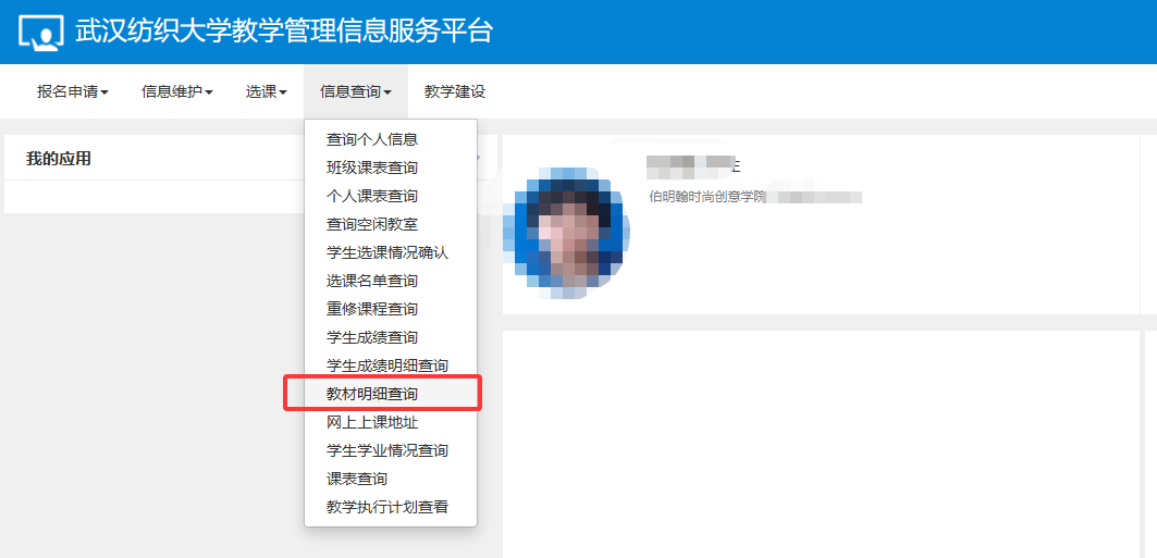 说明: QQ图片20260429113856