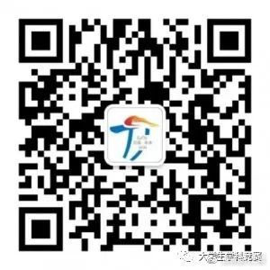 说明: https://wx4.sinaimg.cn/large/c443d255gy1gj0dg1uw0mj208c08cwgg.jpg